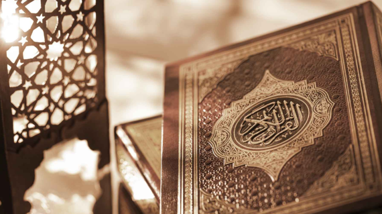 Qur’an Reading & Essential Duas – Complete Qaida, Simple Surahs & Daily Supplications