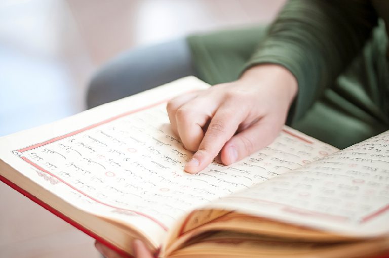 Complete Qur’an Nazira – Read Fluently with Correct Tajweed Course