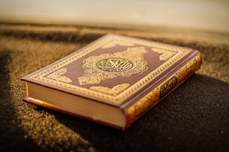 Complete Qur’an Hifz Course