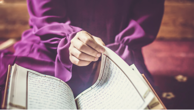 Complete Qur’an Nazira with Tajweed & Key Memorization
