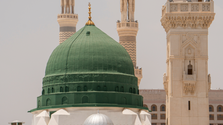 Seerah of Prophet Muhammad ﷺ Course
